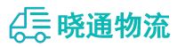 长沙到江宁区物流公司